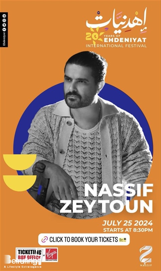 Ehdeniyat Festival Batroun Concert Nassif Zeytoun at Ehdeniyat Festival Lebanon