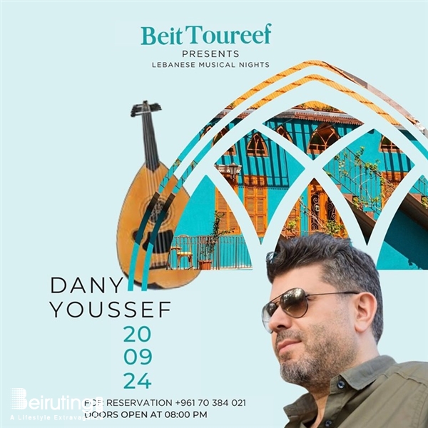 Activities Beirut Suburb Nightlife Dany Youssef at Beittoureef Lebanon