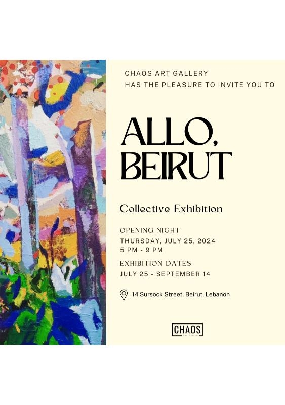 Activities Beirut Suburb Exhibition Allo,Beirut-Collective Exhibition at Chaos Art Gallery Lebanon