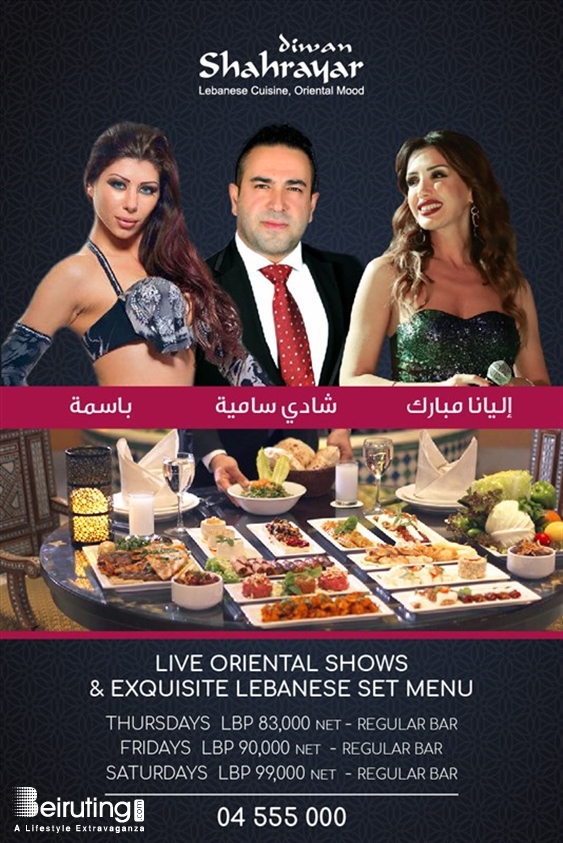 Diwan Shahrayar-Le Royal Dbayeh Nightlife Live Oriental Shows at Diwan Shahrayar Lebanon