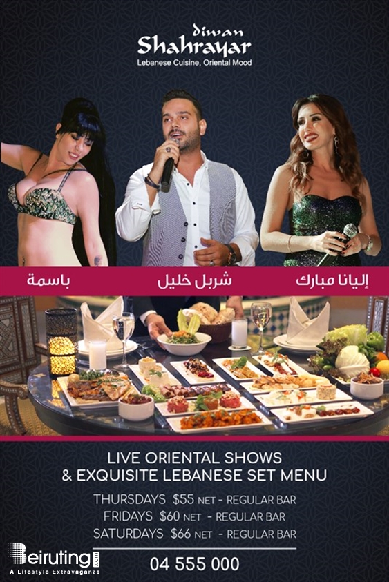 Diwan Shahrayar-Le Royal Dbayeh Nightlife Live Oriental Shows at Diwan Shahrayar Lebanon