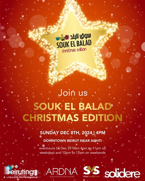 Activities Beirut Suburb Outdoor Souk El Balad Christmas Edition Lebanon