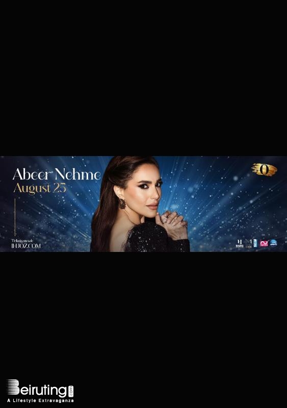 O Beirut Concert Abeer Nehme Live in Concert Lebanon