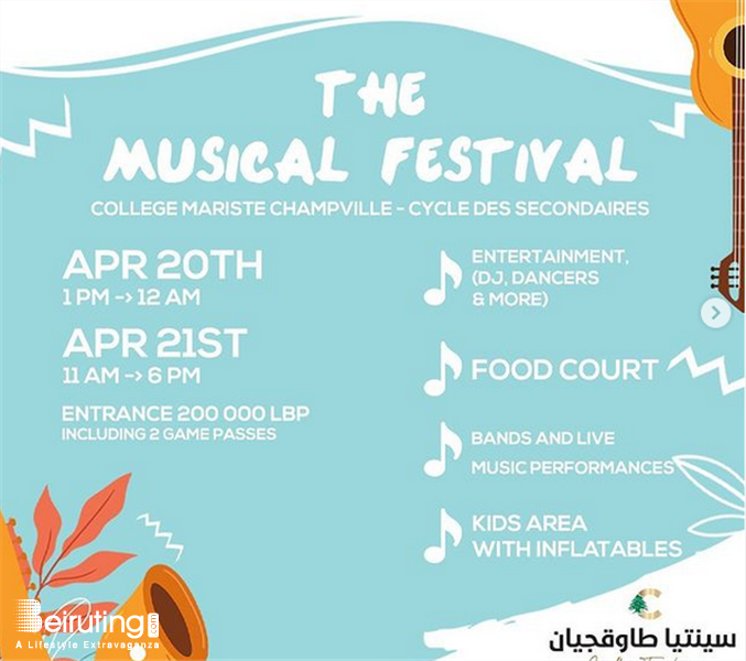 Activities Beirut Suburb Festival CMC Seniors Music Festival Lebanon