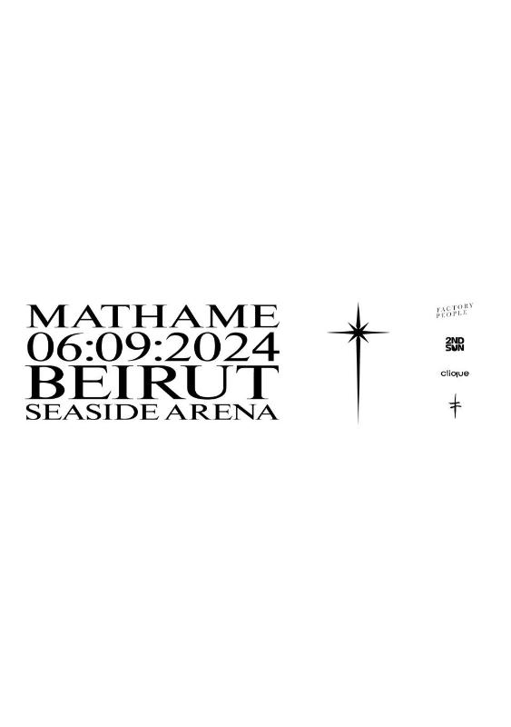 Activities Beirut Suburb Concert 2ND SUN X MATHAME at Seaside Arena Lebanon