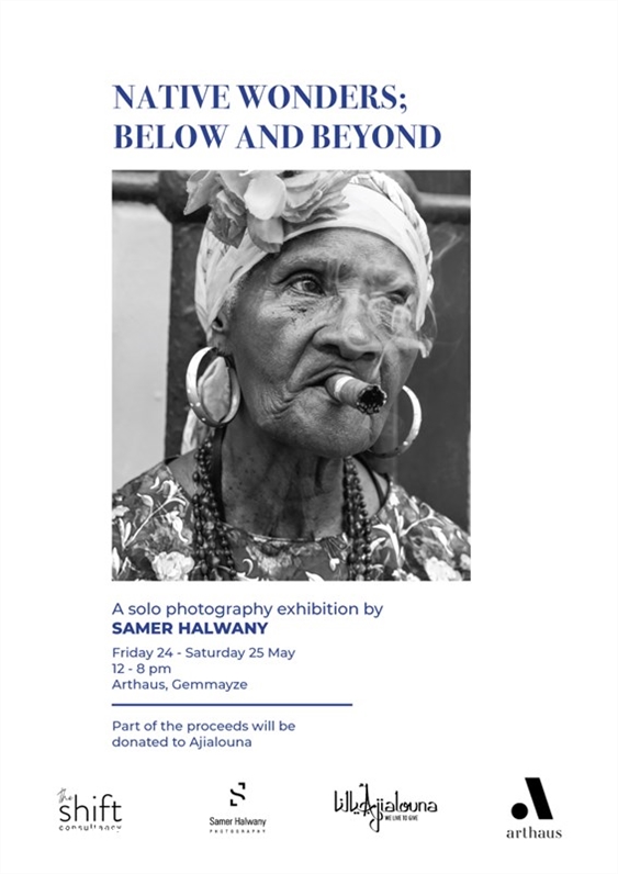 Activities Beirut Suburb Exhibition Photography Exhibition by Samer Halwany Lebanon