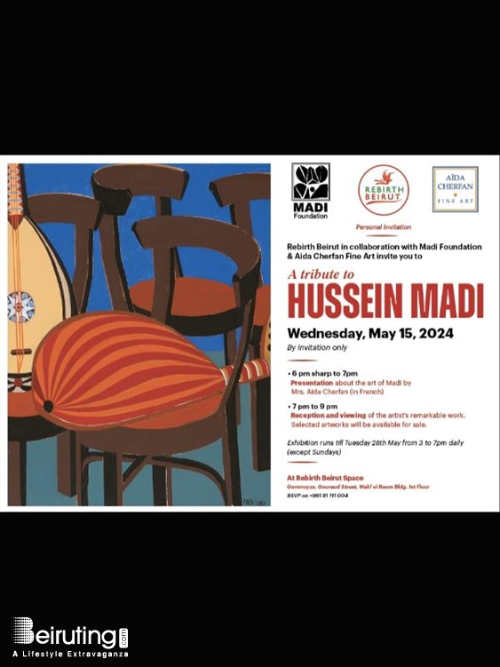 Activities Beirut Suburb Exhibition A Tribute to Hussein Madi Lebanon