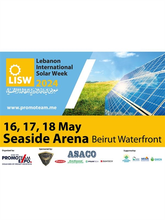 Beirut Waterfront Beirut-Downtown Exhibition Lebanon International Solar Week 2024 Lebanon