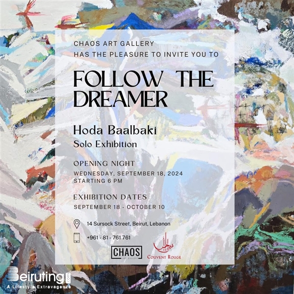 Activities Beirut Suburb Exhibition Follow the Dreamer Hoda Baalbaki Solo Exhibition Lebanon