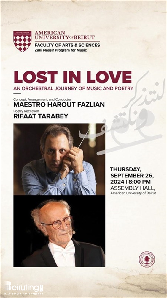 American University of Beirut Beirut-Hamra Concert Lost in Love Lebanon