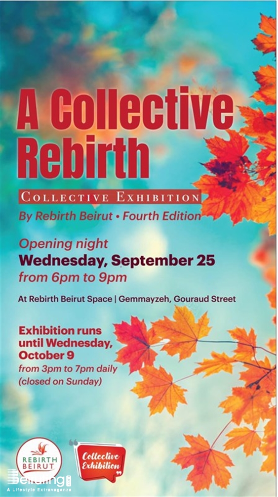 Activities Beirut Suburb Exhibition A Collective Rebirth Lebanon