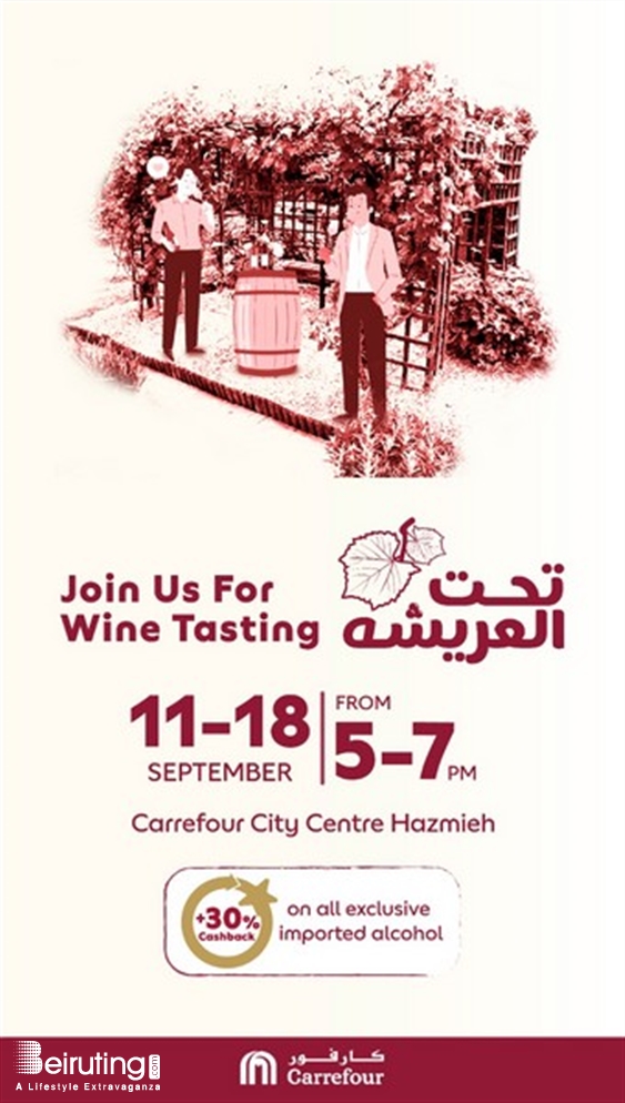 Activities Beirut Suburb Social Event Wine Tasting at Carrefour Lebanon