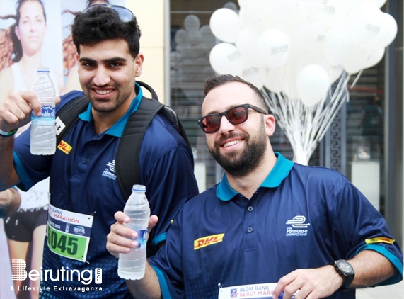 Beirut Waterfront Beirut-Downtown Outdoor Aquafina at Beirut Marathon 2016 Lebanon