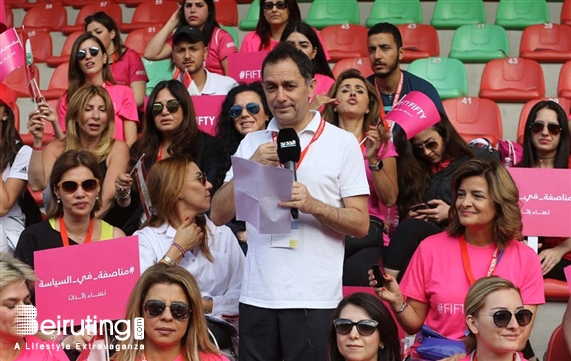 Activities Beirut Suburb Outdoor Saradar Bank Women's Race Lebanon