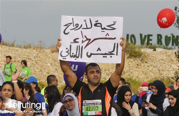 Beirut Waterfront Beirut-Downtown Outdoor BLOM Bank Beirut Marathon 2016 Lebanon