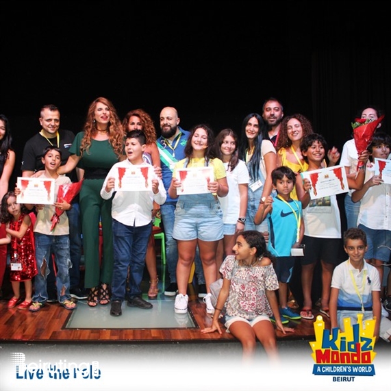 KidzMondo Beirut Suburb Kids Acting Workshop at KidzMondo Beirut Lebanon