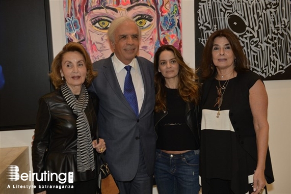 Social Event Beirut Mixed feelings Exhibition Lebanon