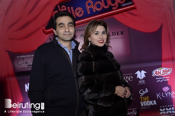 Saint George Yacht Club  Beirut-Downtown Nightlife La Folie Rouge at Saint George Lebanon