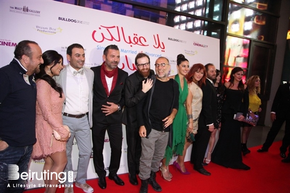 Beirut Souks Beirut-Downtown Social Event Avant premiere of Yalla 3a2belkon Chabeb Lebanon