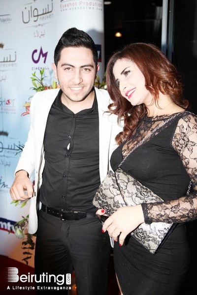 Le Mall-Dbayeh Dbayeh Social Event Avant Premiere of Neswen Lebanon