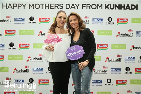 Babel  Dbayeh Social Event Kunhadi Mother's day Brunch Lebanon