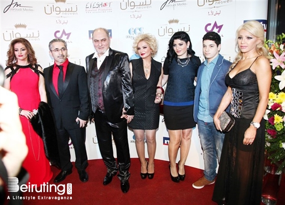 Le Mall-Dbayeh Dbayeh Social Event Avant Premiere of Neswen Lebanon