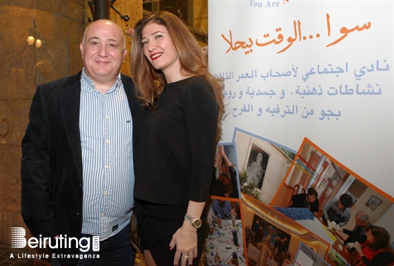 Babel  Dbayeh Social Event Golden Age Club Gala Dinner Lebanon