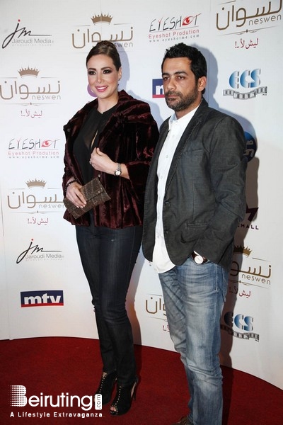 Le Mall-Dbayeh Dbayeh Social Event Avant Premiere of Neswen Lebanon