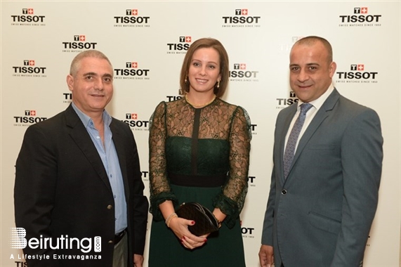 Hilton  Sin El Fil Social Event TISSOT Retailer Atamian Event Lebanon