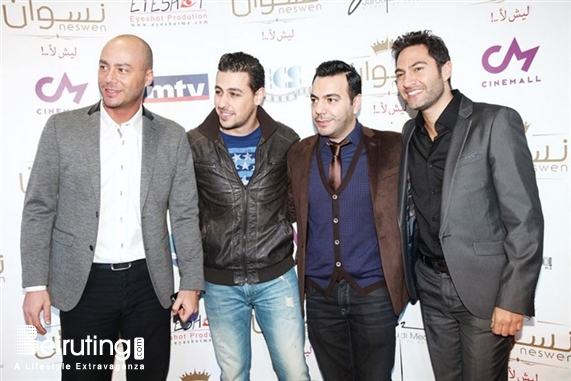 Le Mall-Dbayeh Dbayeh Social Event Avant Premiere of Neswen Lebanon