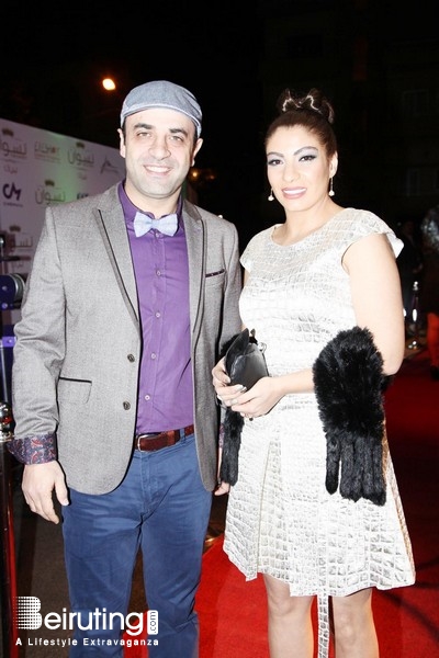 Le Mall-Dbayeh Dbayeh Social Event Avant Premiere of Neswen Lebanon