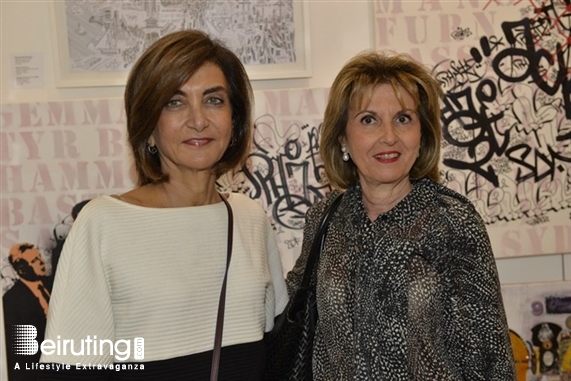 Social Event Beirut Mixed feelings Exhibition Lebanon