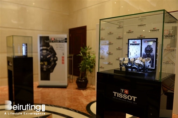 Hilton  Sin El Fil Social Event TISSOT Retailer Atamian Event Lebanon