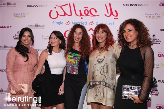Beirut Souks Beirut-Downtown Social Event Avant premiere of Yalla 3a2belkon Chabeb Lebanon