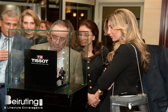 Hilton  Sin El Fil Social Event TISSOT Retailer Atamian Event Lebanon