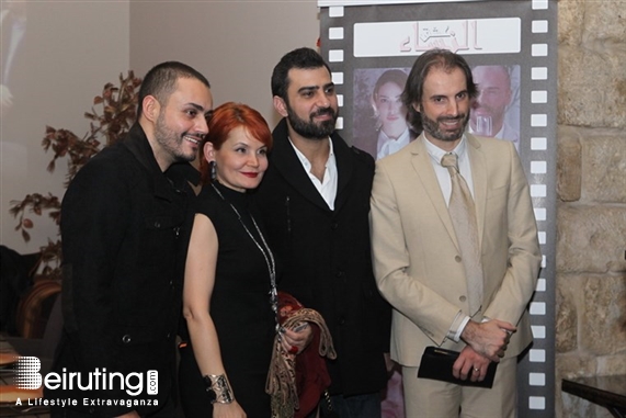 Sett Zomorrod Kaslik Social Event Ichk al Nisaa Gathering Lebanon