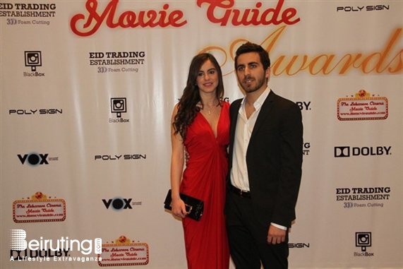 City Centre Beirut Beirut Suburb Social Event 1st Annual Lebanese Cinema Movie Guide Awards Lebanon