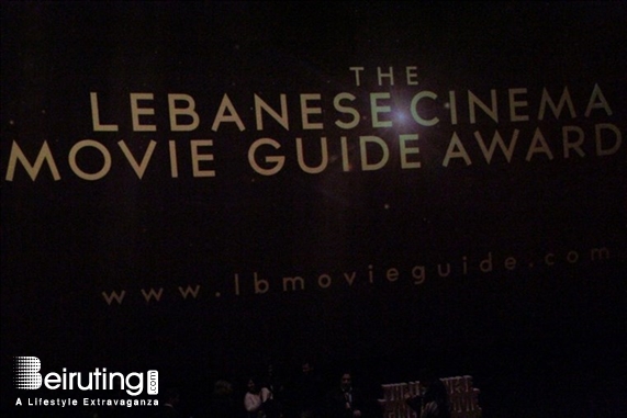 City Centre Beirut Beirut Suburb Social Event 1st Annual Lebanese Cinema Movie Guide Awards Lebanon