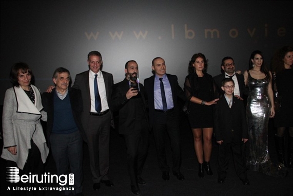 City Centre Beirut Beirut Suburb Social Event 1st Annual Lebanese Cinema Movie Guide Awards Lebanon