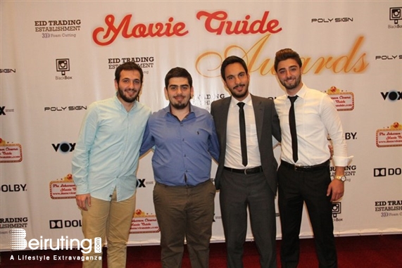 City Centre Beirut Beirut Suburb Social Event 1st Annual Lebanese Cinema Movie Guide Awards Lebanon