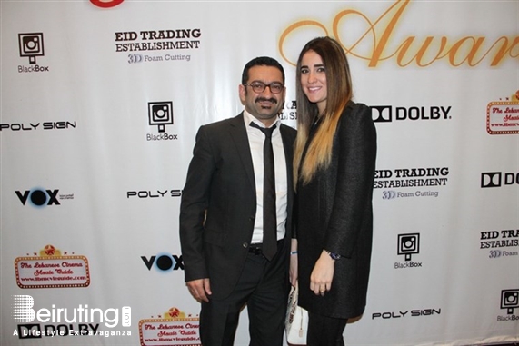 City Centre Beirut Beirut Suburb Social Event 1st Annual Lebanese Cinema Movie Guide Awards Lebanon