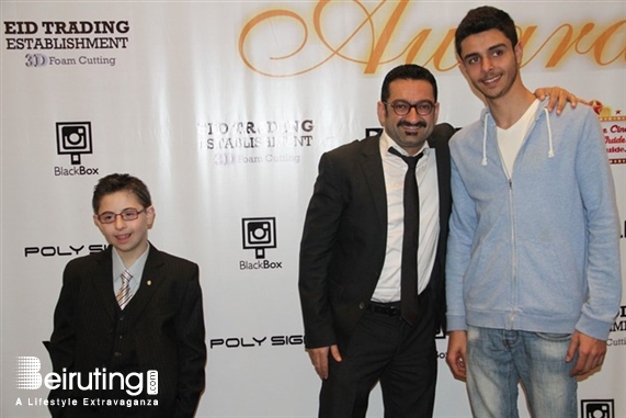 City Centre Beirut Beirut Suburb Social Event 1st Annual Lebanese Cinema Movie Guide Awards Lebanon