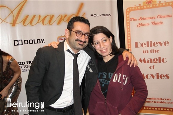 City Centre Beirut Beirut Suburb Social Event 1st Annual Lebanese Cinema Movie Guide Awards Lebanon