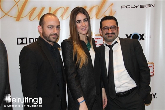 City Centre Beirut Beirut Suburb Social Event 1st Annual Lebanese Cinema Movie Guide Awards Lebanon