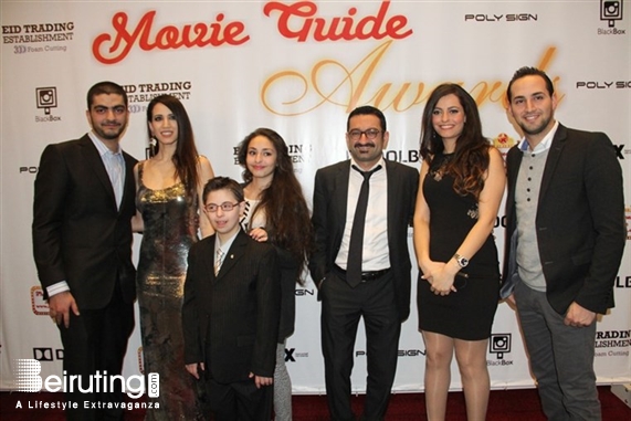 City Centre Beirut Beirut Suburb Social Event 1st Annual Lebanese Cinema Movie Guide Awards Lebanon