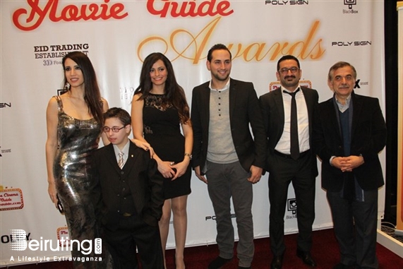 City Centre Beirut Beirut Suburb Social Event 1st Annual Lebanese Cinema Movie Guide Awards Lebanon