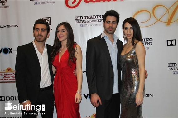 City Centre Beirut Beirut Suburb Social Event 1st Annual Lebanese Cinema Movie Guide Awards Lebanon