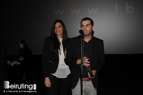 City Centre Beirut Beirut Suburb Social Event 1st Annual Lebanese Cinema Movie Guide Awards Lebanon