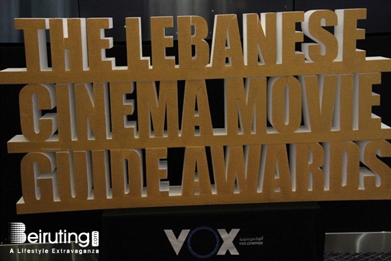 City Centre Beirut Beirut Suburb Social Event 1st Annual Lebanese Cinema Movie Guide Awards Lebanon