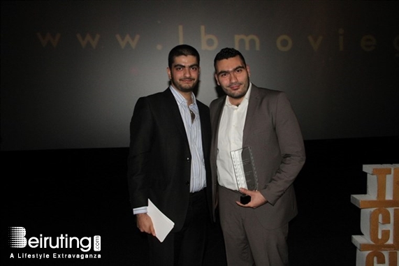 City Centre Beirut Beirut Suburb Social Event 1st Annual Lebanese Cinema Movie Guide Awards Lebanon